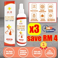 ubat kurap kucing paling mujarab dog itchy skin medicine  Spray untuk Kurap Gatal Fungus KudisHama J