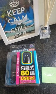 [汽車充電器/車充] [全新]  #Car Charger #USB