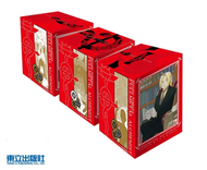 鋼之鍊金術師 20週年紀念版（全） (新品)