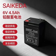 SAIKEDA 3‑FM‑4.5 Rechargeable Lead‑Acid Battery 6V 4.5Ah 20HR For Kids Ride‑on Car, Scale, Emergency