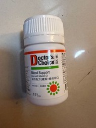 Doctor’s choice 醫之選 補血配方（鐵質+維他命c)15粒裝