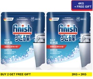 【SHIP FROM SG 】Dishwasher Salt 2KG/ 4KG/ Special salt for dish washer/ Dishwashing salt/ Soft water salt/ dish washer salt