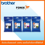 หมึกพิมพ์ของแท้ Brother  รุ่น LC3617 สีดำ/สีฟ้า/สีชมพู/สีเหลือง