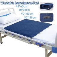 Waterproof Reusable Washable Bed Pad Adult Diaper Nursing Pad Instant Water Absorption Mattress Cove