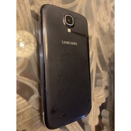 Samsung Phone Broken