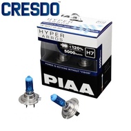 Piaa H7 Hyper Arros 5000K Halogen Bulb