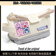 SHOW BY ROCK搖滾都市動漫周邊虛擬偶像希安莫亞同人二次元文具袋