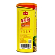 HADAY GRANULATED CHICKEN HADAY GRANULATED CHICKEN Seafood CHICKEN Essence Canned Household Catering 