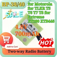 BP-38/40 4.8V 700mAh Ni-MH Rechargeable Battery for Motorola for TLKR T5 T6 T7 T8 for Extreme XT180 