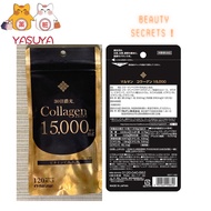 Maruman H&B Collagen 15000mg 120 tablets