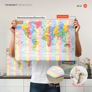 Poster Board Teaching Aids Educational Maps Erasable Writing Wall Mounted World Time Zone Map Late N