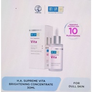 Hada Labo HA Supreme Vita Brightening Concentrate (30ml)