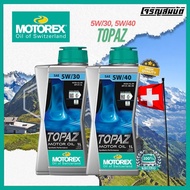Motorex TOPAZ SAE (5W/30 5W/40) Car Engine Oil Size 1 Liter