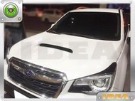 泰山美研社22090329 Subaru Forester XT 水箱罩(當月報價為準)