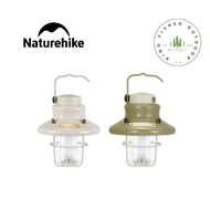 Naturehike Floor Ambient Lamp 2600mAh