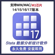 Spss/stata/office/Drawing/Video Software Various Versions Remote Installation and Installation Tutor