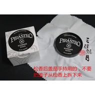 ** Germany Imported PIRASTRO Black Rosin Violin Rosin Erhu Rosin 9005