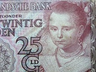 1943年荷蘭銀行(De Nederlandsch Bank)名畫家莫雷塞斯Paulus Moreelse 作品小公主The Little Princess畫像(1623年作品)25盾鈔票(納粹德軍佔