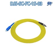 Changyun Monitor DJS-SC-FC-1S-03 SC-FC 3M Single Core Mode Optical Fiber Jumper