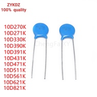 10PCS Varistor 10D270K 10D330K 10D390K 10D681K 10D680K 10D820K 10D101K 10D151K 10D221K 10D241K 10D27