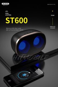 📻WK重低音藍牙喇叭📻V5.0 TWS藍牙音箱 可插TF卡 AUX連接電腦 Portable Wireless Speaker 交換禮物 Super bass ST600💸歡迎使用消費券💸