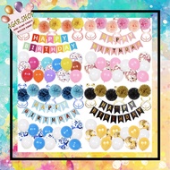 Agar.Shop 23pcs Set Crepe Flower Happy Birthday Balloon Set Banner Latex Balloons Birthday Deco