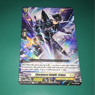 Sharpness Knight, Ermac R [Alden] Keter Sanctuary Cardfight Vanguard