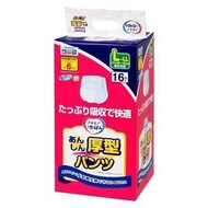 一級幫 - 日本成人紙尿褲 L-LL碼16片x4包 (腰圍85-125cm)(平行進口)