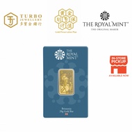 TURBO [PreOrder] [20GM] Royal Mint Britannia Gold Bar 9999Gold