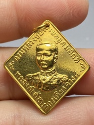 เหรียญกรมหลวงชุมพร เขตอุดมศักดิ์ ปี 2466