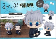 [預訂] Megahouse [LOOK UP]《咒術迴戰》五條悟 (高專ver.) |[Pre order] Megahouse Rukappu Jujutsu Kaisen Gojo Satoru