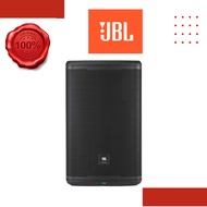JBL EON715 1300W 15" Powered PA Speaker