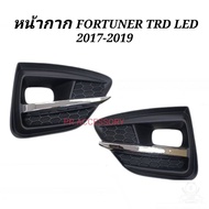 ไฟตัดหมอก สปอร์ตไลท์​ fortuner​ 2017-2019​ TRD led  Toyota new fortuner trd2