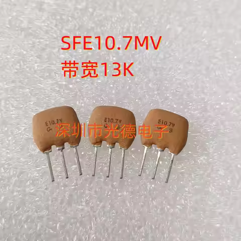 10pcs/ 10.7M In-line Filter SFVLF10M7MF00-B0 SFE10.7MV E10.7V Bandwidth 13K