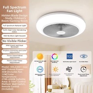 Panasonic | Remote Control Hidden Blade Fan Light