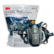 Industrial Gas Mask Replacement Mask Polishing Semi-Odorable 3m6502ql Laboratory Decoration Dust Che
