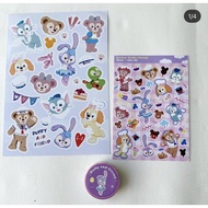 DUFFY SMALL SET