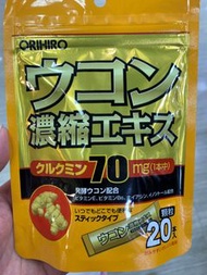 日本 Orihiro 解酒護肝 濃縮薑黃萃取精華顆粒 姜黃素 (1.5g x 20包)