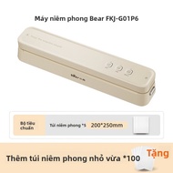 [Phích cắm dẹt] BEAR | Máy Hút Chân Không Bao Bì Thực Phẩm Mini
