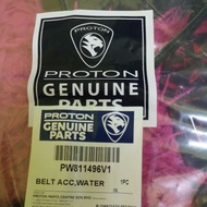 PW811496(EO PERSONA EXORA CPS 6PK1677 FAN BELT SIZE ALTERNATOR6PK1677) PROTON GEN2 BLM SATRIA N