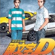 [PS2 GAMES] Initial  D  Special Stage
