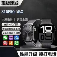 smart watch man smart watch jam smart watch Smart Watch 2025 New Style Bluetooth Watch S10PROMAX Spo