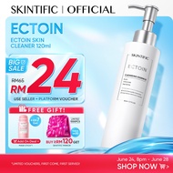 SKINTIFIC Ectoin Cleansing Essence Cleanser Facial Wash Serum pencuci muka Protect Skin Barrier oil 