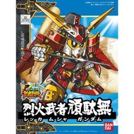 全新現貨 Bandai BB 267 烈火武者頑駄無（007398）