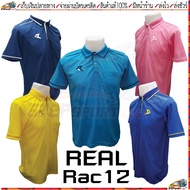 Real(Real)Polo Shirt Men's Polo Real RAC12 Color: Blue Navy Yellow Pink Size S-4XL