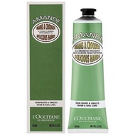Loccitane 歐舒丹 杏仁護手霜 150ML(Barcode: 3253581764633) L’Occitane Almond Hand Cream Unisex 150ml