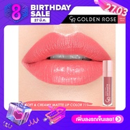 Golden Rose Soft & Matte Creamy Lip Color No.111