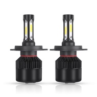 H4 LED Headlamp Auto S2 Car Headlight Bulbs 72W 8000LM 6500K for 9V to 36V 200M Lighting Range
