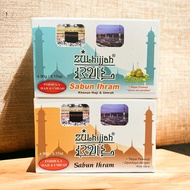 ZULHIJJAH IHRAM SOAP-SABUN IHRAM