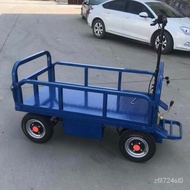 【TikTok】#New Energy Brick-Pulling Tricycle Factory Electric Trolley Electric Carrier Station Driving Four-Wheel Platform